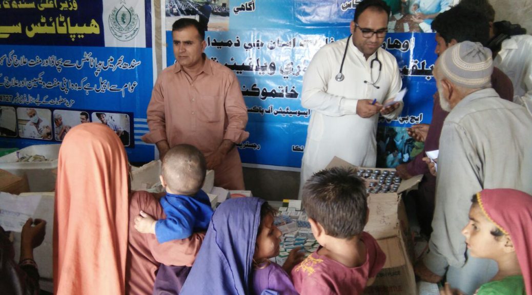 Hepatitis screening and awareness campaign