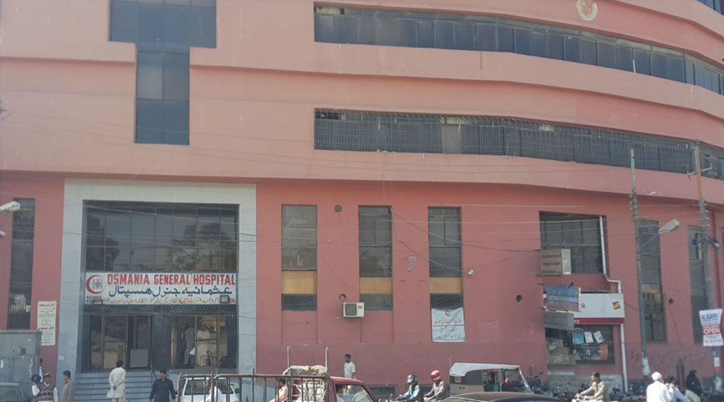 Osmania Hospital building, Karachi